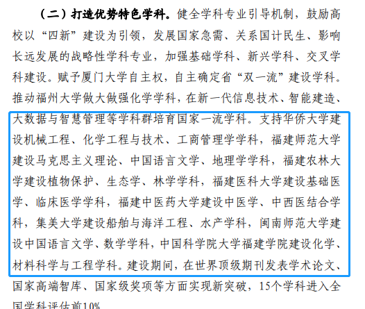 图二.png