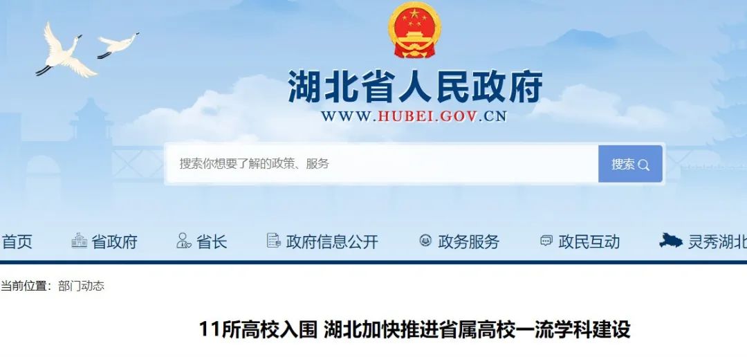 图一.jpg