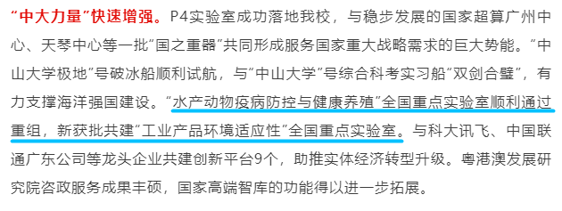 图一.png