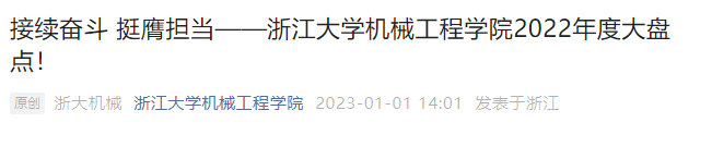 图二.png