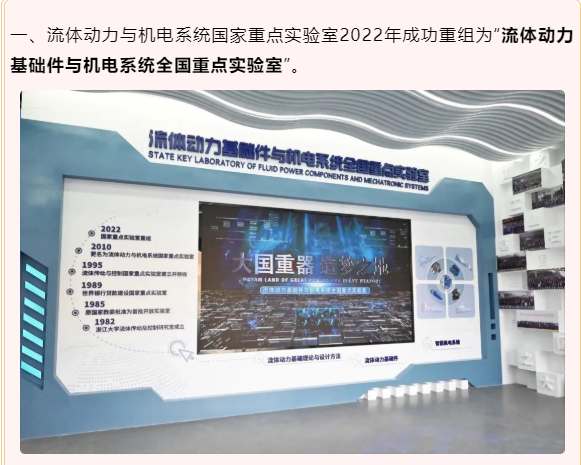 图三.png