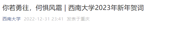 图四.png