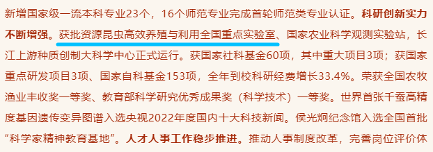 图五.png