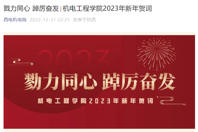 图六.png