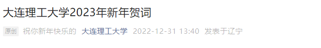 图八.png
