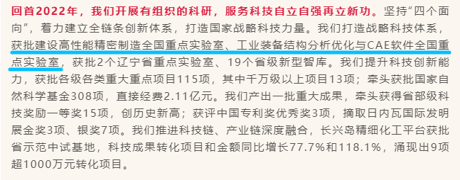 图九.png