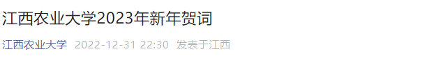 图十二.png