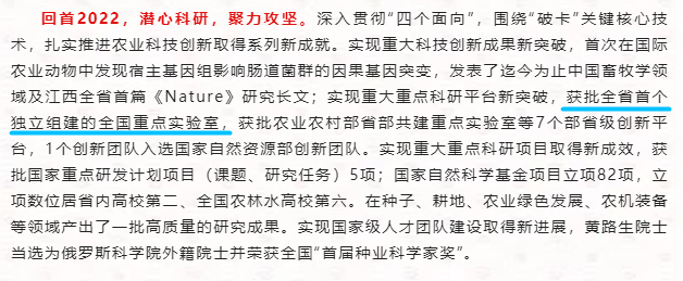 图十三.png