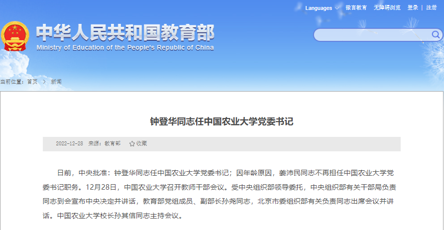 图一.png