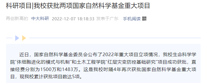 图一.png
