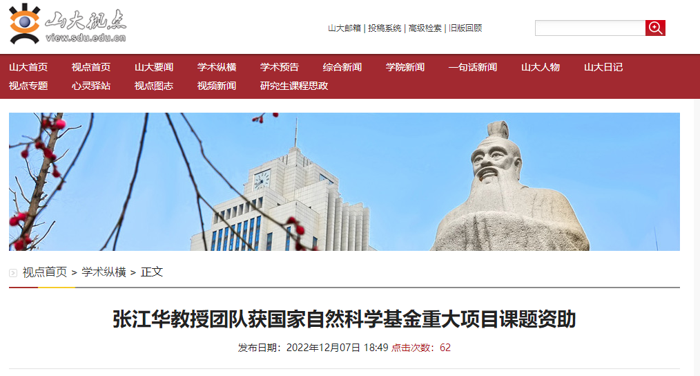 图二.png