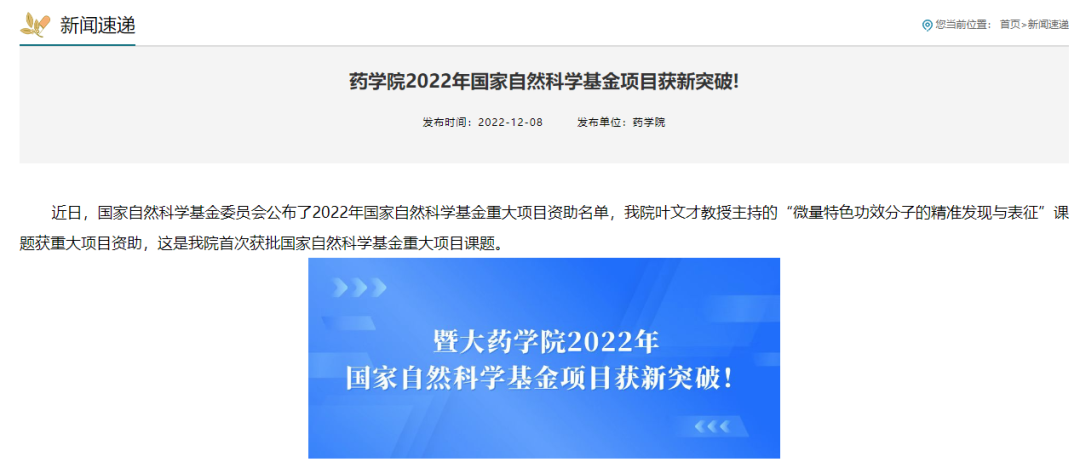 图四.png