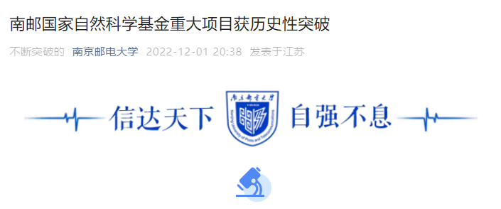 图五.png