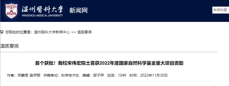 图六.png