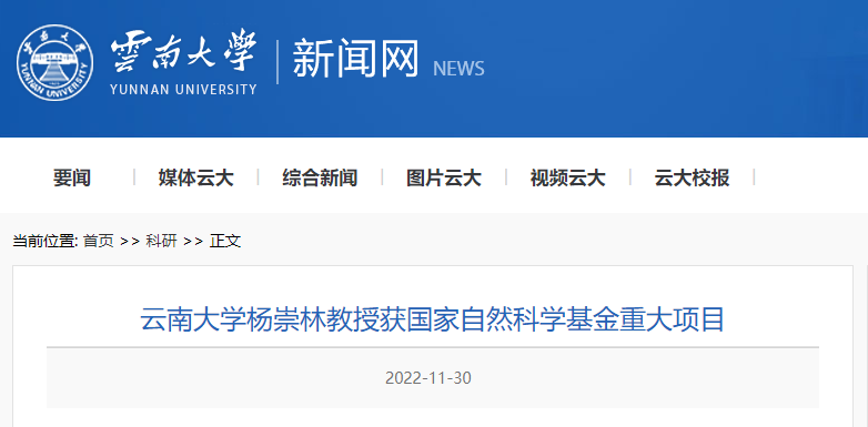 图七.png
