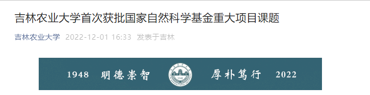 图九.png