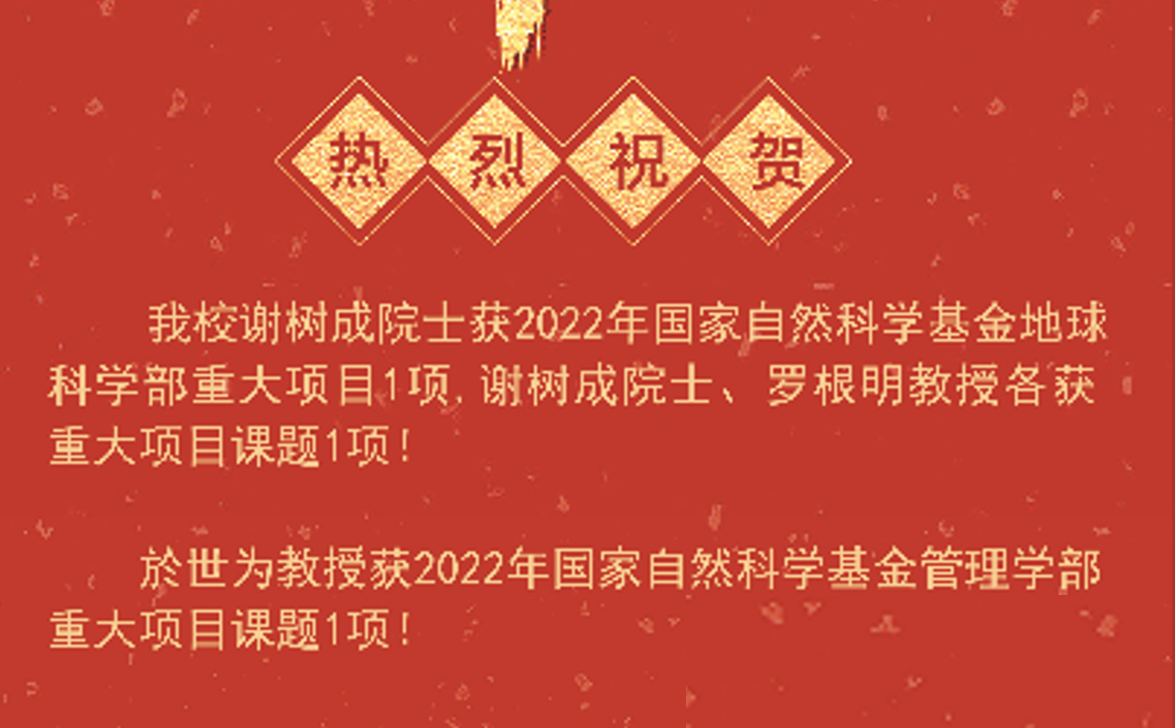 图十.png