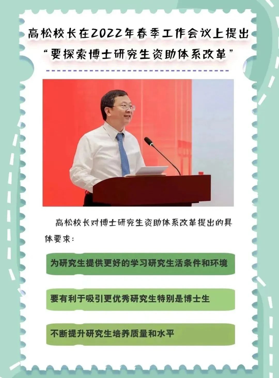 图一.jpg