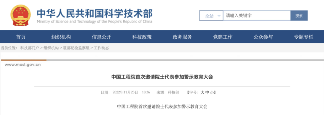 图二.png
