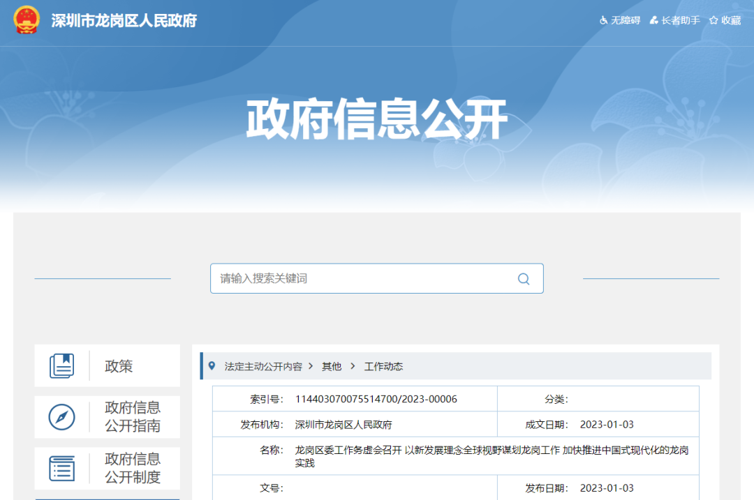 图一.png