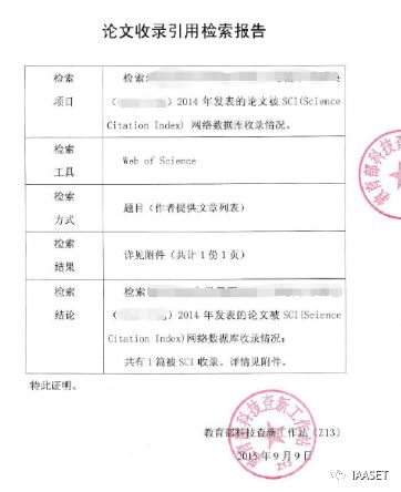 图三.jpg