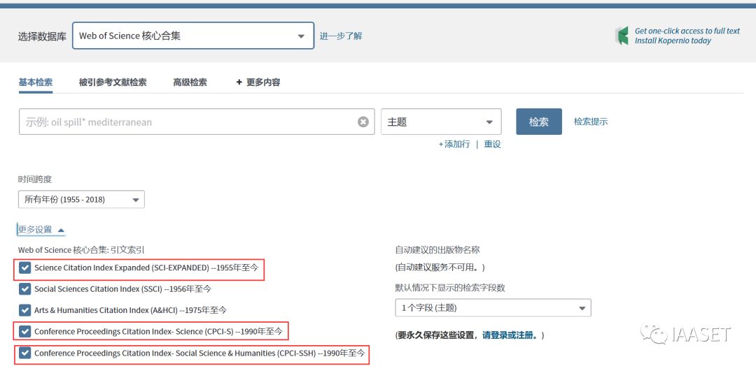 图一.jpg
