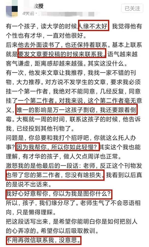 图二.jpg