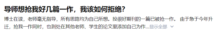 图四.png