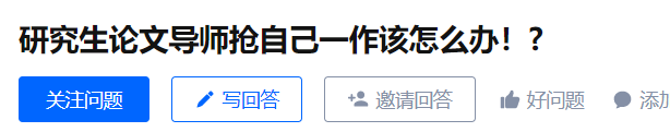 图五.png