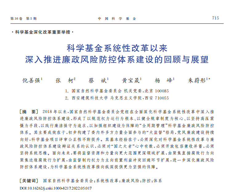 f324d057ab7740a71a89775ce5effd10.png