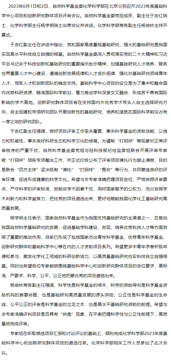 c6cec4b9a321060935feecc5255e2bda.png