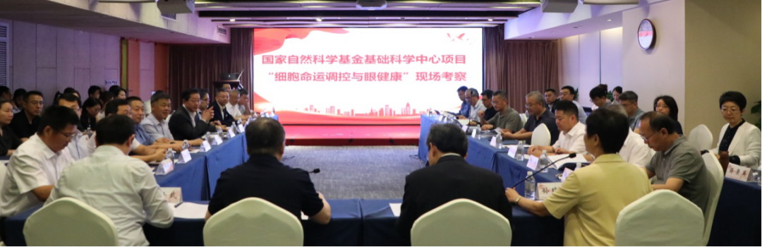 微信图片_20230907154235_1.png