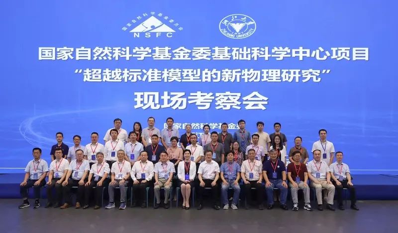微信图片_20230907154235_2.jpg