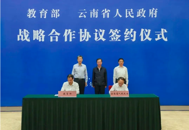 企业微信截图_16947663199197.png