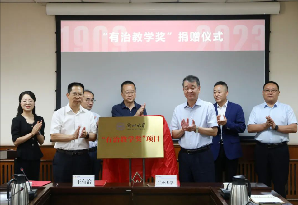 企业微信截图_16952753587688.png