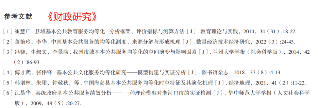 640 (6).png
