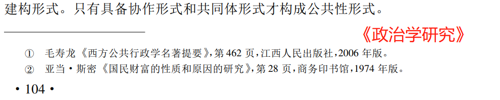 1696753608385072897.png 640 (8).png