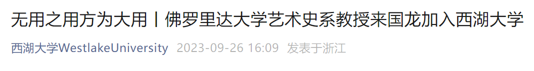 1696813021372059538.png e9ac40eeb1f9d0d6271ca088eb005fe8.png