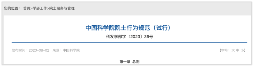 5d687ca8fdacd669c6a86aa20919a34b.png