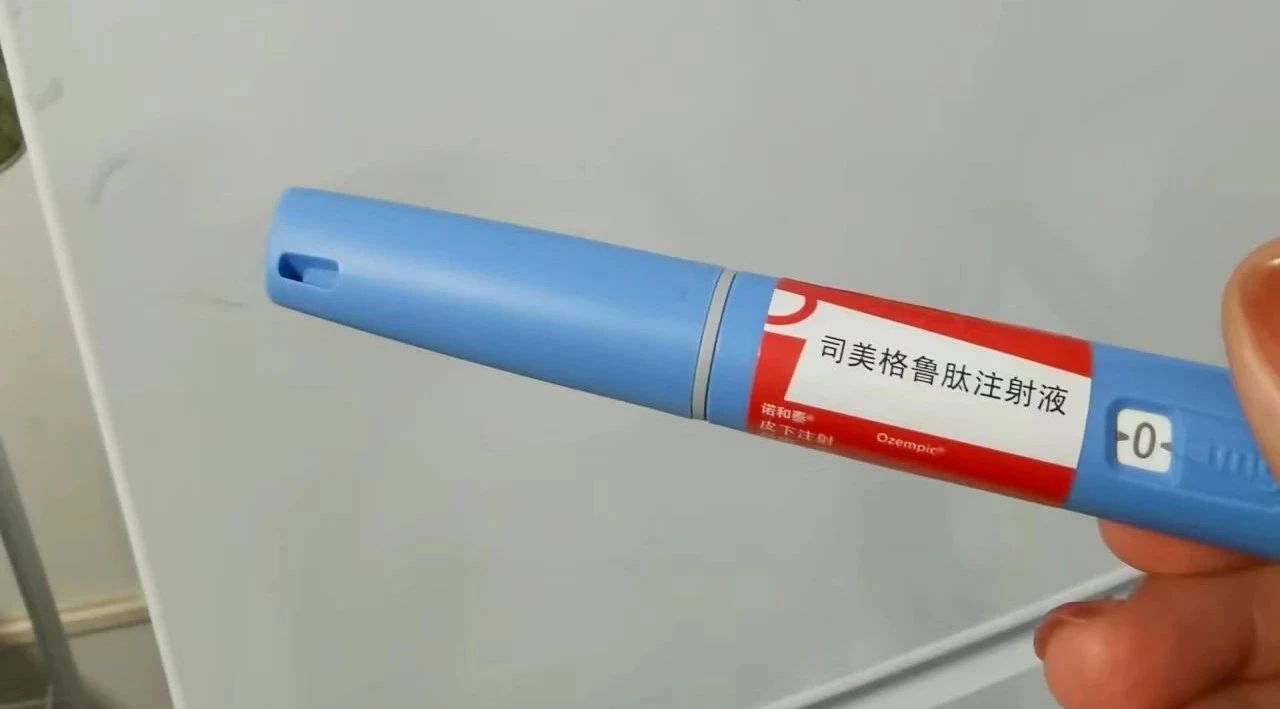 微信图片_20240304090114.jpg