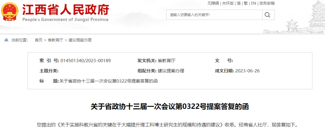 b6fcea71445c6f2eac78fb04f76db8f5.png