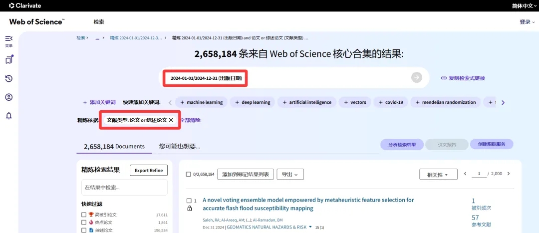 1739350020435006099.jpg 1739350020435006099.jpg