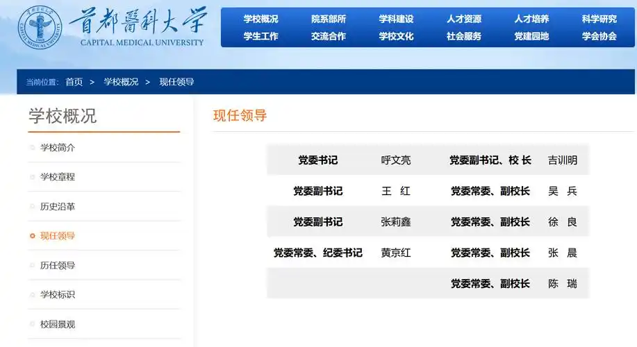 企业微信截图_17422774265020.png