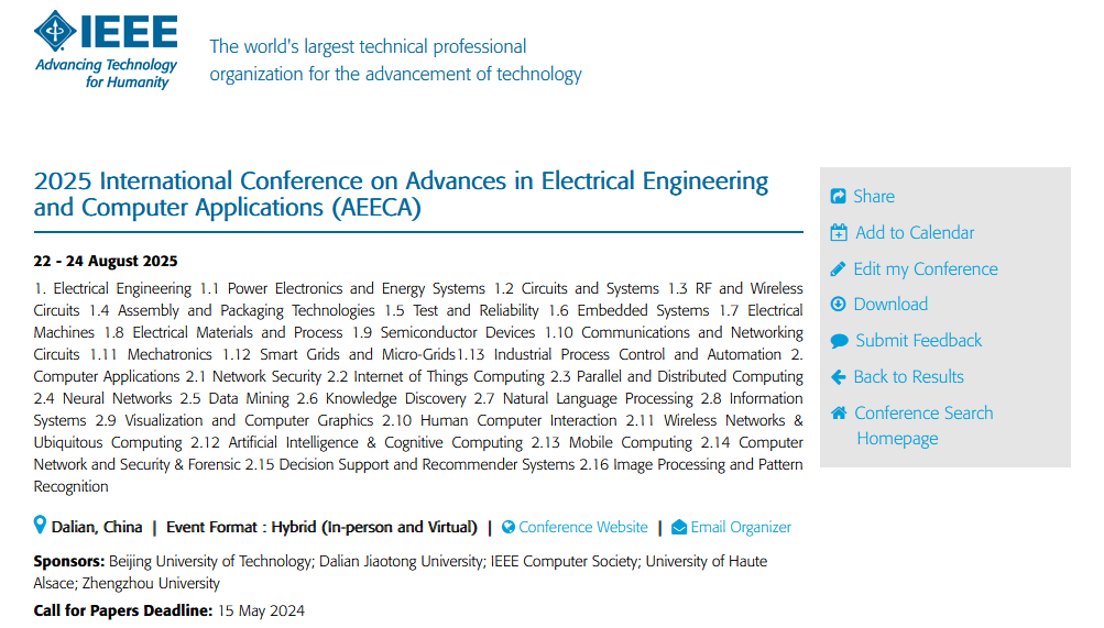 AEECA 2025.png