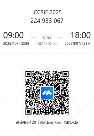 1753233251260032583.png 企业微信截图_17531646013713.png