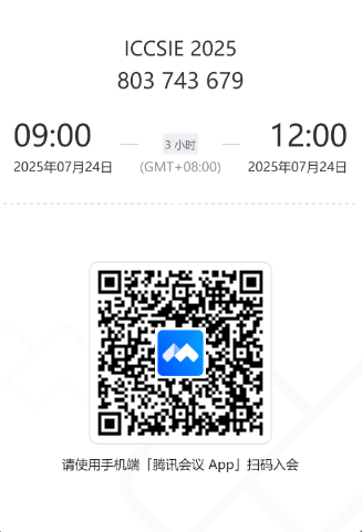 1753233300564002649.png 企业微信截图_17531644655440.png