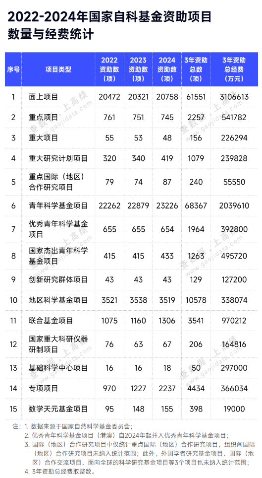 微信图片_20250827141805.png