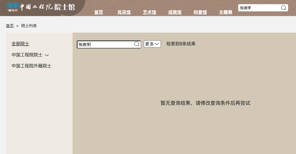 1760946041543020618.png image.png