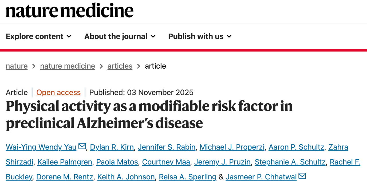 1762244126466028167.png 微信图片_2025-11-04_151248_018.png