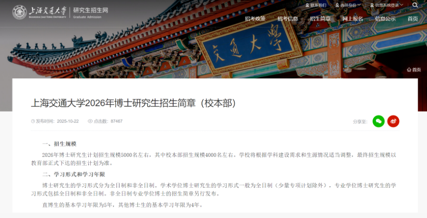 1762755804756034652.png image.png